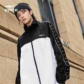 夹克薄款 学院风男士 休闲百搭梭织风衣 新款 鸿星尔克运动外套秋冬季