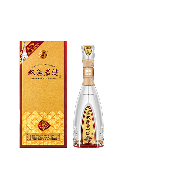 双沟珍宝坊君坊版)单瓶盒装白酒