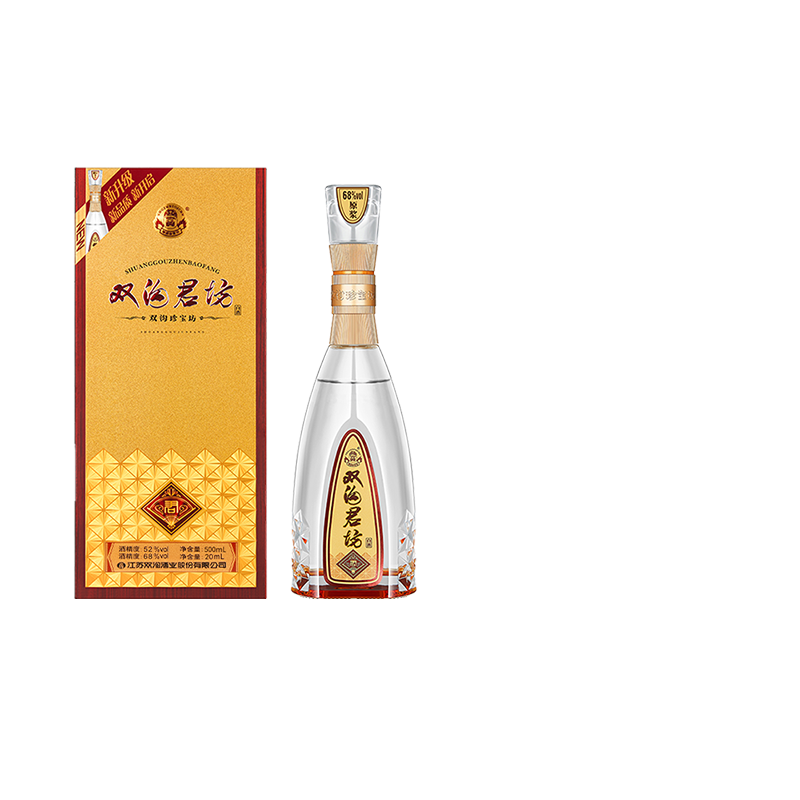 双沟珍宝坊君坊版）)单瓶白酒