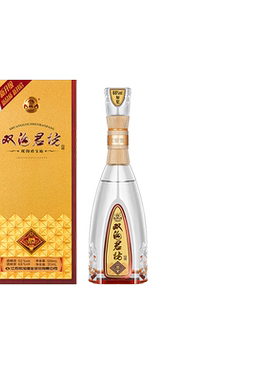 【酒厂直营】双沟珍宝坊君坊52度500mL+20mL单瓶浓香白酒旗舰店