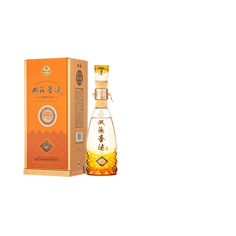 【酒厂直营】双沟珍宝坊圣坊42度500mL+20mL原浆浓香白酒旗舰店