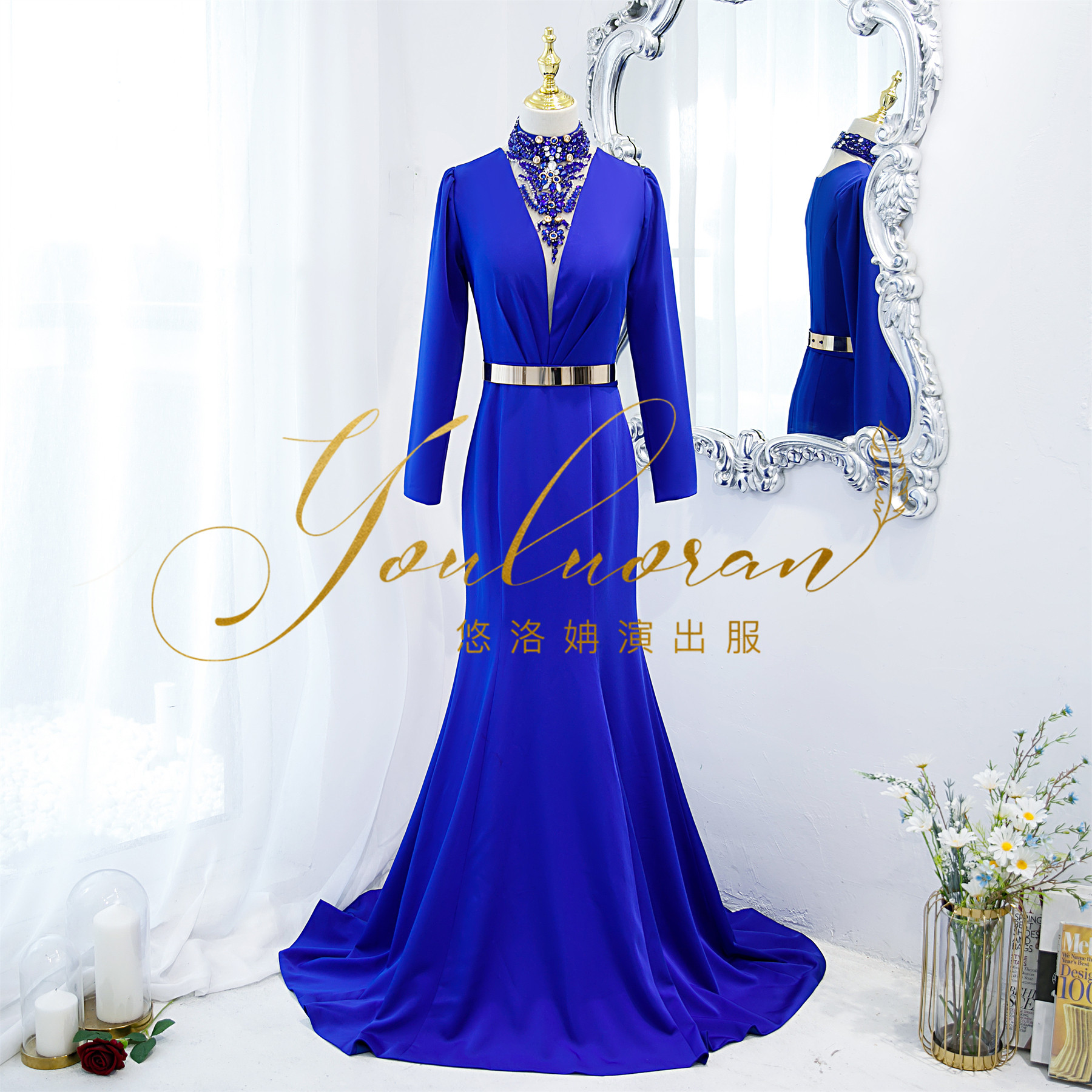 悠洛姌演出服实拍小红书达人同款长袖宝蓝色主持人显瘦纯色礼服