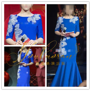 晚礼服女 鱼尾裙长款 蓝色2023新款 学生声乐主持人演出独唱艺考服装