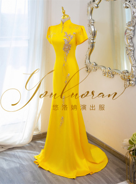 悠洛姌演出服新款黄色国风主持人显瘦礼服舞台演出修身鱼尾艺考