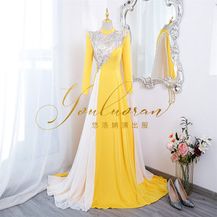 悠洛演出服实拍黄色水袖 艺考演出服舞台演奏声乐礼服美声独唱