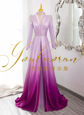悠洛姌甜美深V长袖渐变色礼服