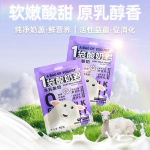 犬小型犬泰迪营养益生菌宠物零食