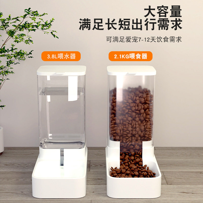 猫咪自动喂食器饮水机喂水器