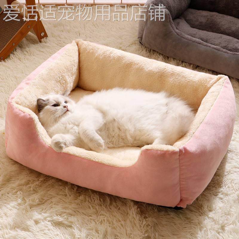 加厚狗窝冬季保暖猫窝四季通用可洗耐咬款小中大型犬窝防寒垫子,宠物/宠物食品及用品,狗窝/屋/帐篷/沙发,淘宝优惠券,粉丝福利购,淘宝优惠卷