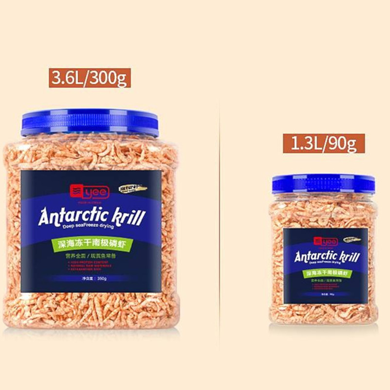南极虾冻干虾鱼食冻干鱼饲料