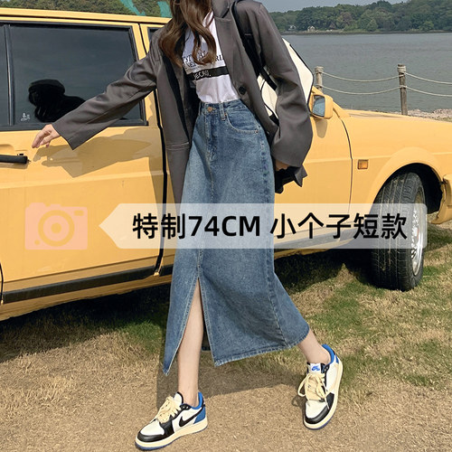 佩艳半裙半身裙复古a字显瘦高腰