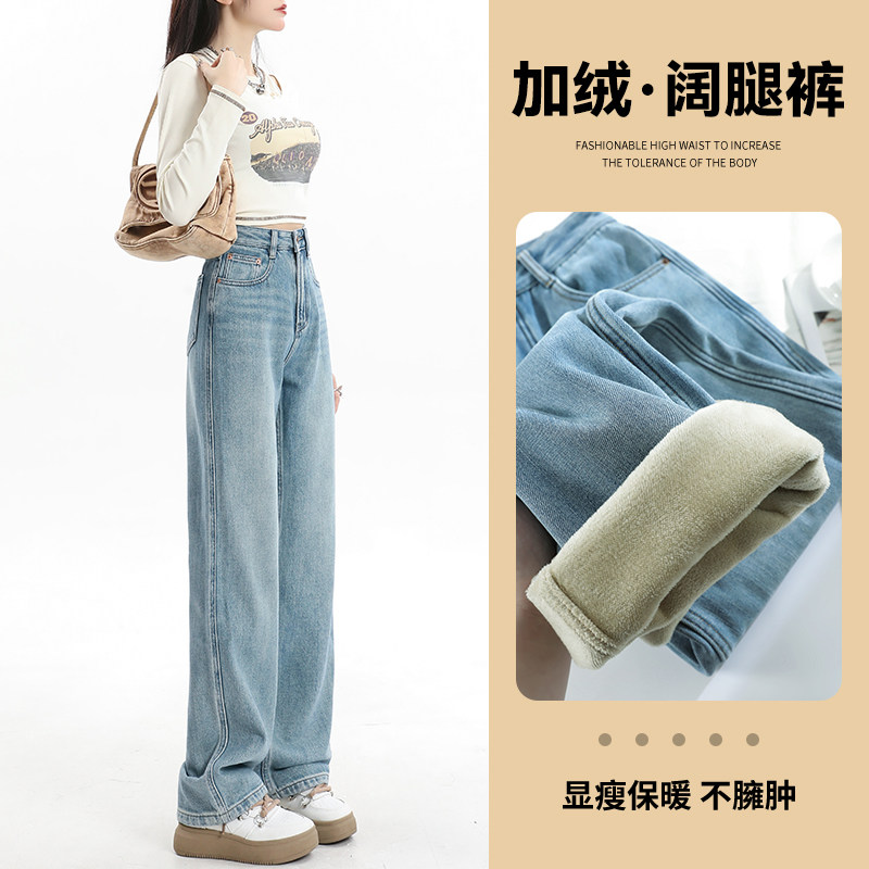 佩艳阔腿长裤浅蓝色高腰宽松显瘦