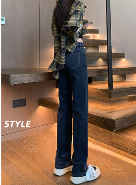 蓝灰色窄版直筒牛仔裤女2025新款夏季高腰宽松显瘦爆款烟管拖地裤