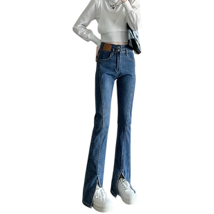 微喇牛仔裤女2026年新款夏季高腰显瘦直筒宽松阔腿拖地开叉喇叭裤