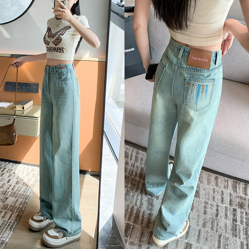 窄版高腰宽松显瘦阔腿佩艳拖地裤