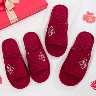 本命年红色不扰民软底拖鞋一对新婚室内四季牛筋底防滑喜庆棉拖鞋