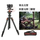 射击支架全金属铝合金三脚架狩猎支撑架CS战术云台游戏鞍座阿卡夹
