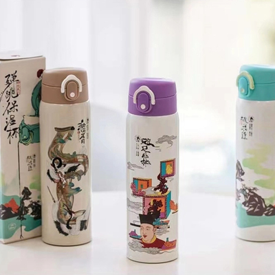 茶颜悦色304不锈钢水杯