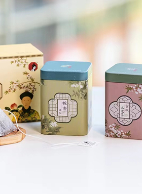 茶颜悦色蜜桃乌龙栀香绿茶冷泡热泡茶包方罐茶礼盒装伴手礼代购