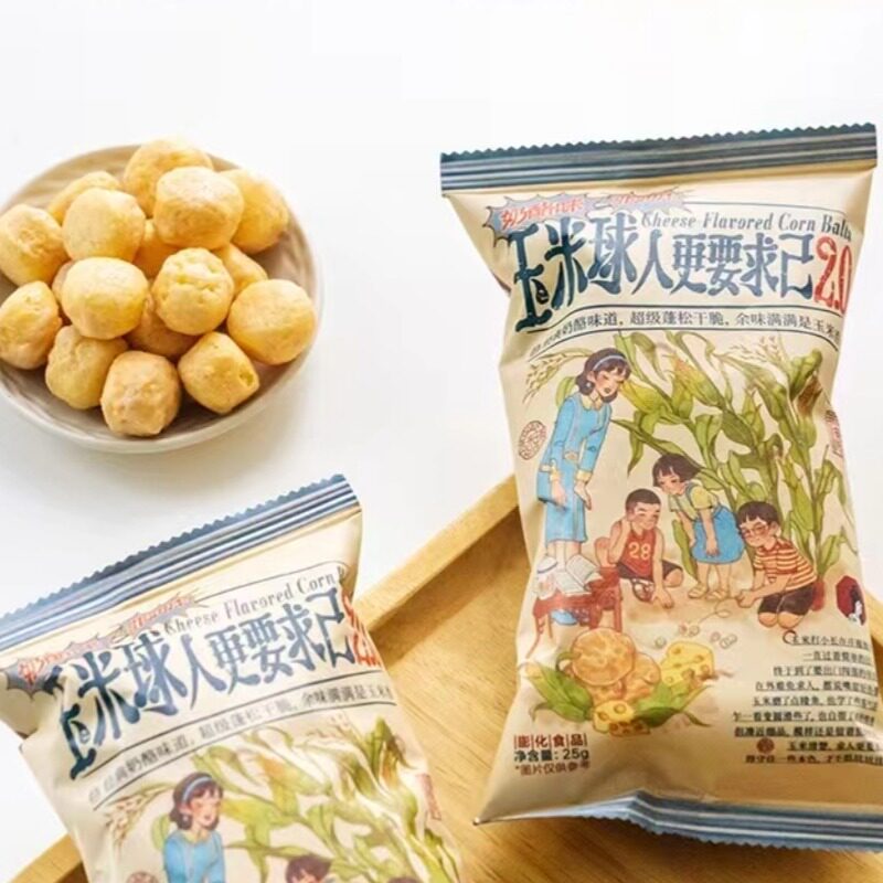 茶颜悦色玉米球2.0奶酪味零食