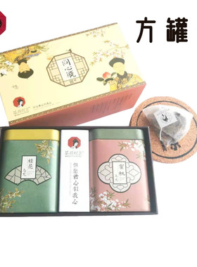 茶颜悦色茶包桂花乌龙冷泡旗舰