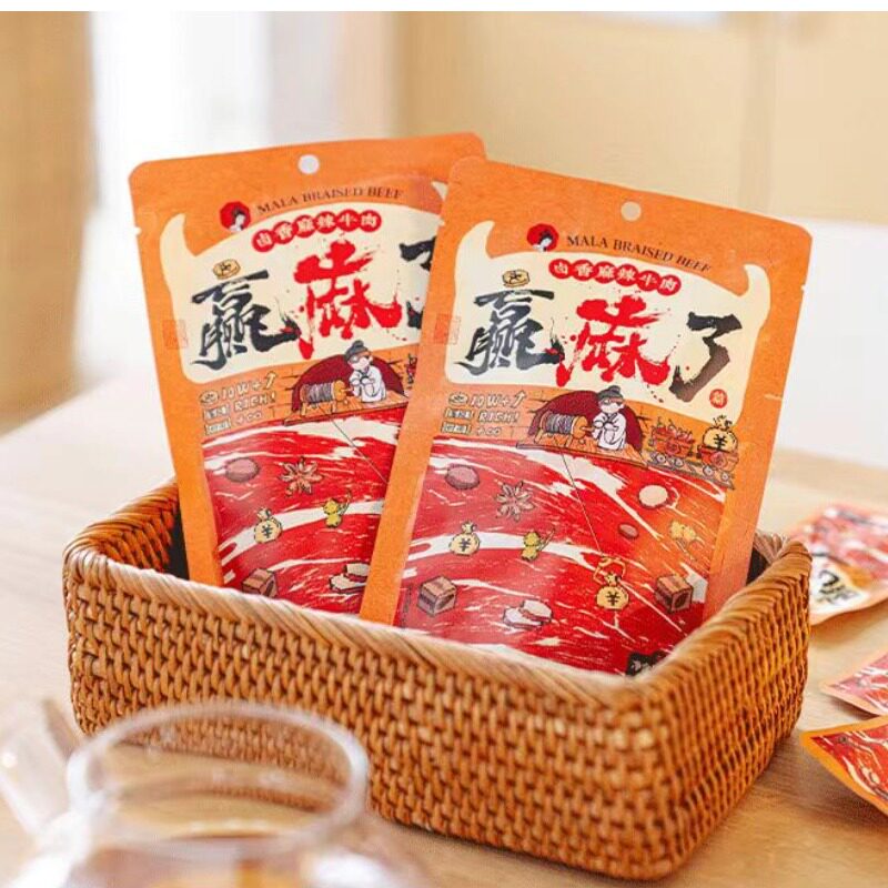茶颜悦色麻辣牛肉70g休闲零食
