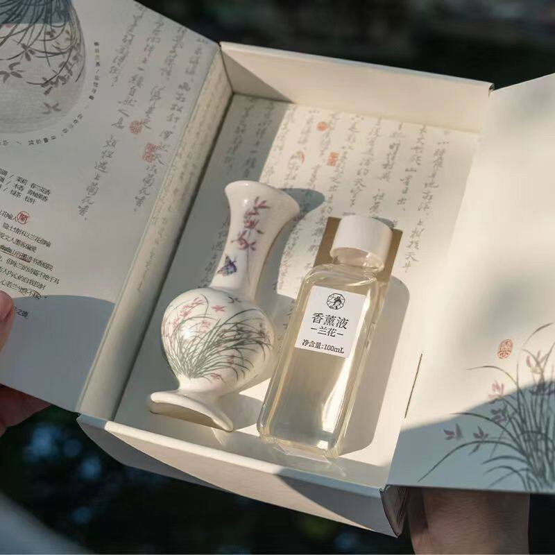 茶颜悦色无火香薰藤条香樽兰花香精油净化空气适用礼盒送香水小样