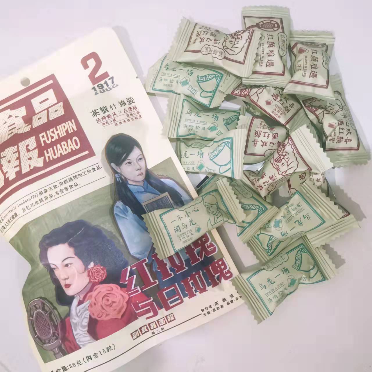 茶颜悦色茶糖碧根果扁桃仁腰果