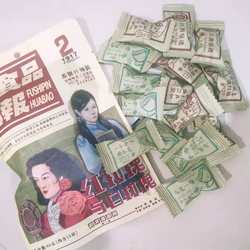 茶颜悦色茶糖碧根果扁桃仁腰果炒米糕袋装零食坚果长沙特产小吃礼