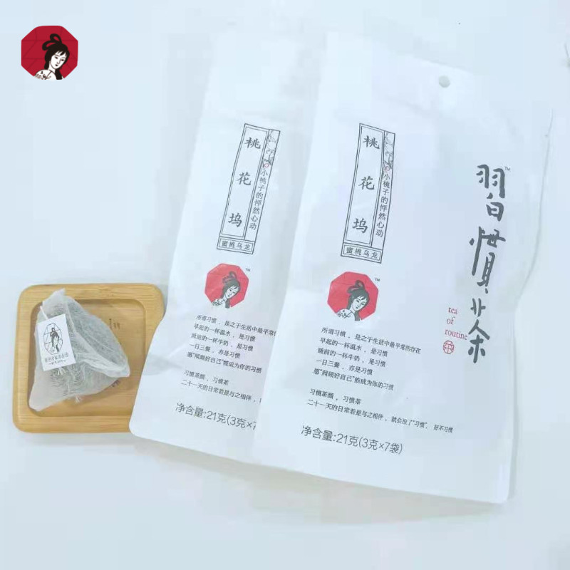 茶颜悦色习惯茶包桃花坞茶叶