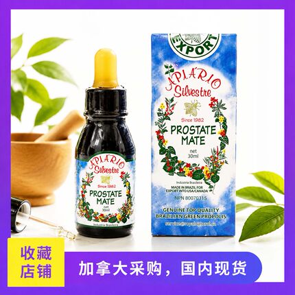 加拿大Apiario Silvestre野花牌前列腺,绿蜂胶和蜂花粉溶剂,30ML