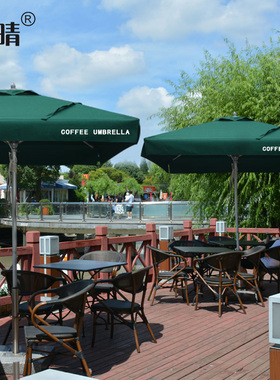 享晴咖啡厅餐厅摆摊伞户外遮阳伞室外太阳伞sunbrella方形中柱伞