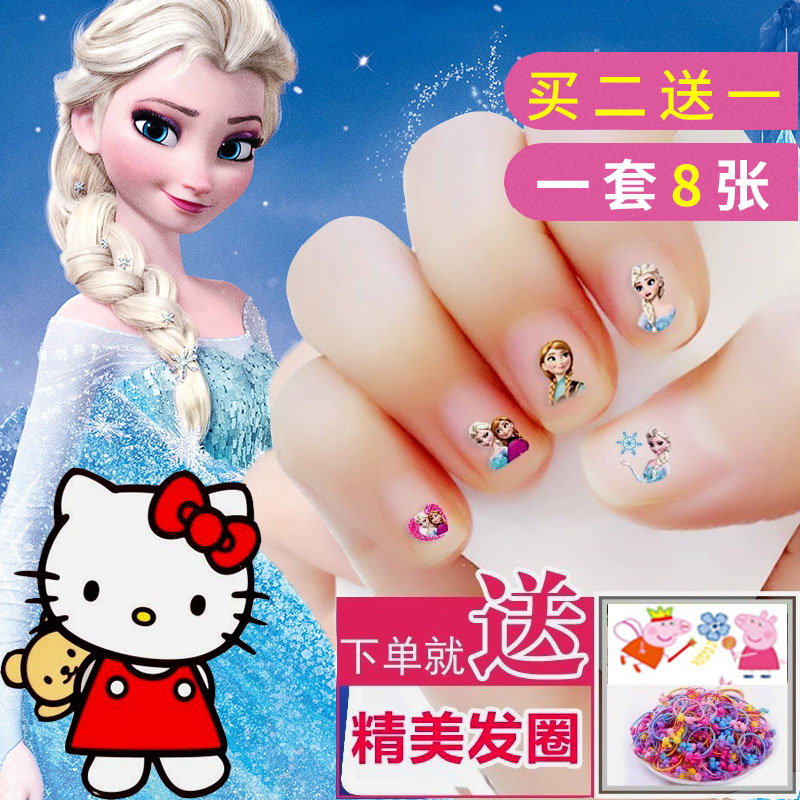 女孩公主美甲贴纸小孩指甲贴花粘贴画贴片迷你儿童手指甲装饰礼物