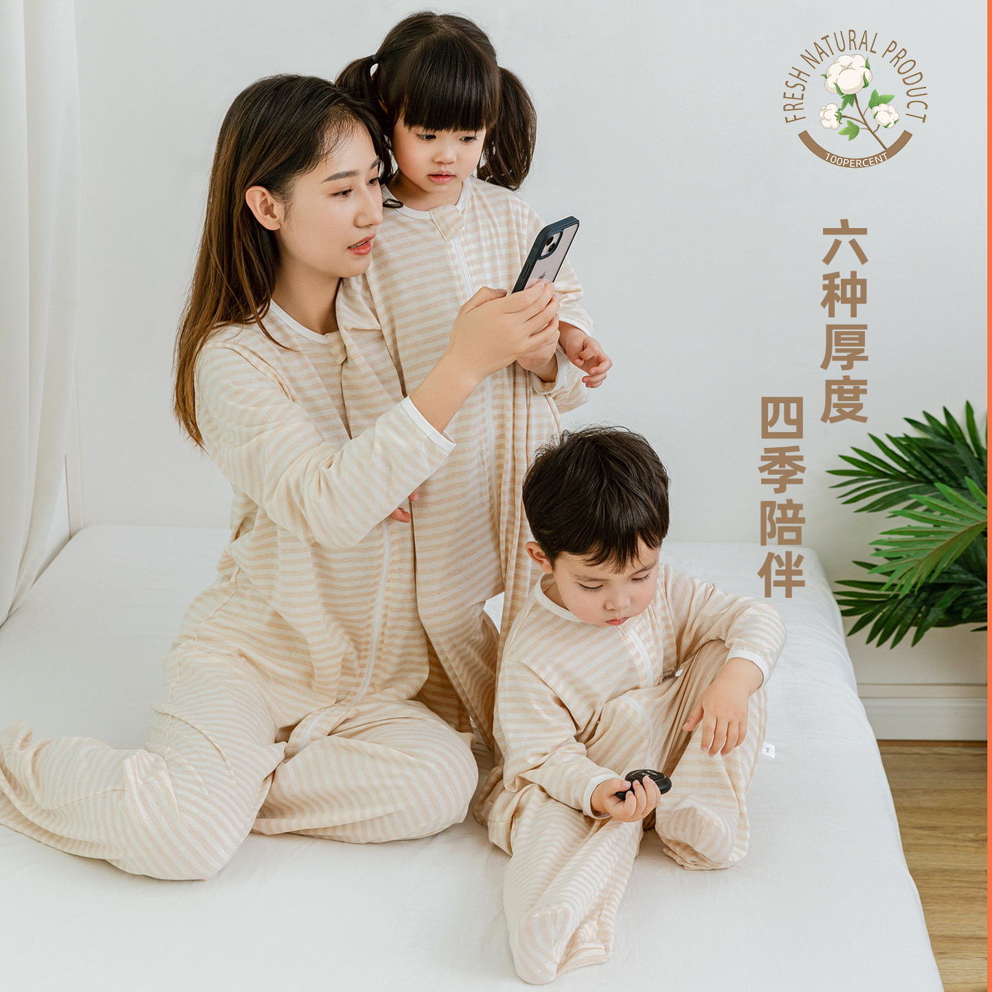 男女童春秋冬纯棉花分腿睡袋儿童包脚防踢睡袋可拆脚婴儿连体秋冬