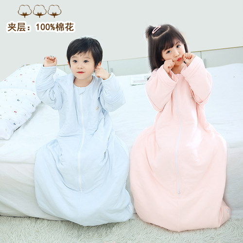 睡袋婴幼儿夹棉加厚防踢被