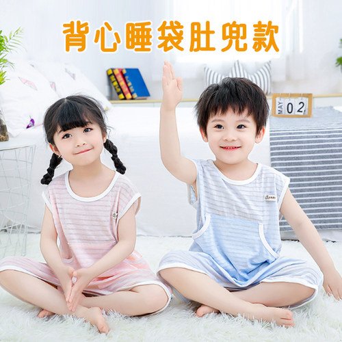 儿童睡袋夏季薄款连体衣可爱