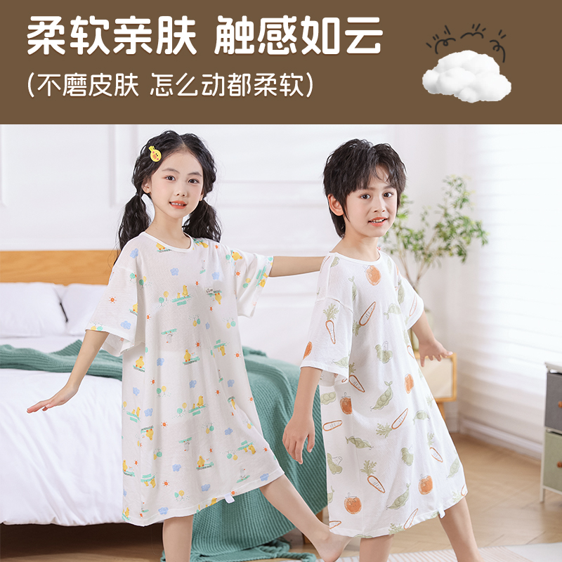 乐亲舒贝儿童睡袋防踢被纯棉薄款夏季男女空调房神器睡袍分腿睡袋