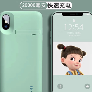 适用苹果Xsmax/XR背夹电池11promax无线快充电宝iphone7电源8plus