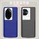 适用荣耀100pro背夹电池Honor100手机壳式 充电宝大容量无线电源薄
