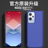 适用OPPO K10X背夹电池k9x手机壳充电宝大容量电源K10活力版 无线