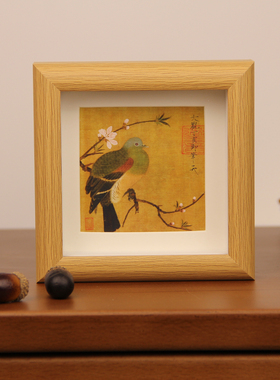 宋代工笔画花鸟画国画客厅装饰画