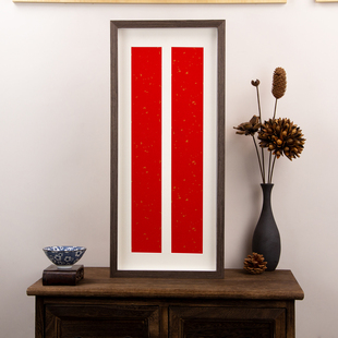 DIY自己手写毛笔字书法作品纸裱框空白相框摆台画框挂画新婚摆件