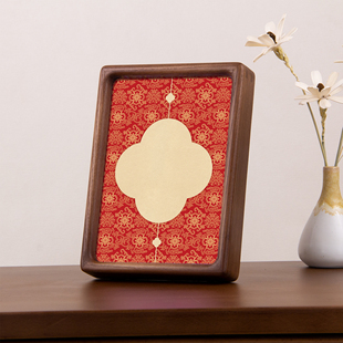 中空手写书法相框订婚书空白婚书自己写高级感仪式感中式画框摆台