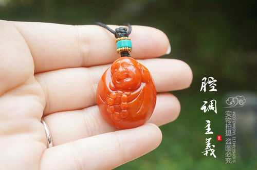 柿子红南红笑佛吊坠南红玛瑙