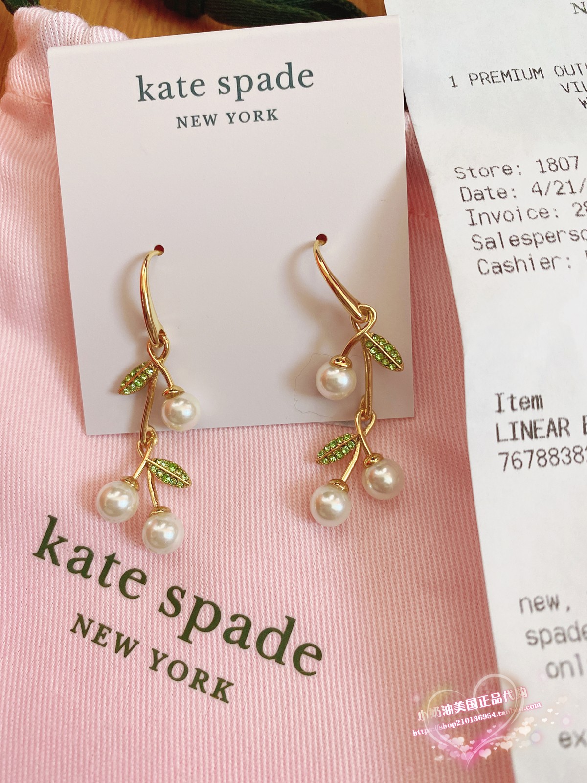 小樱桃耳环katespadeNEWYORK