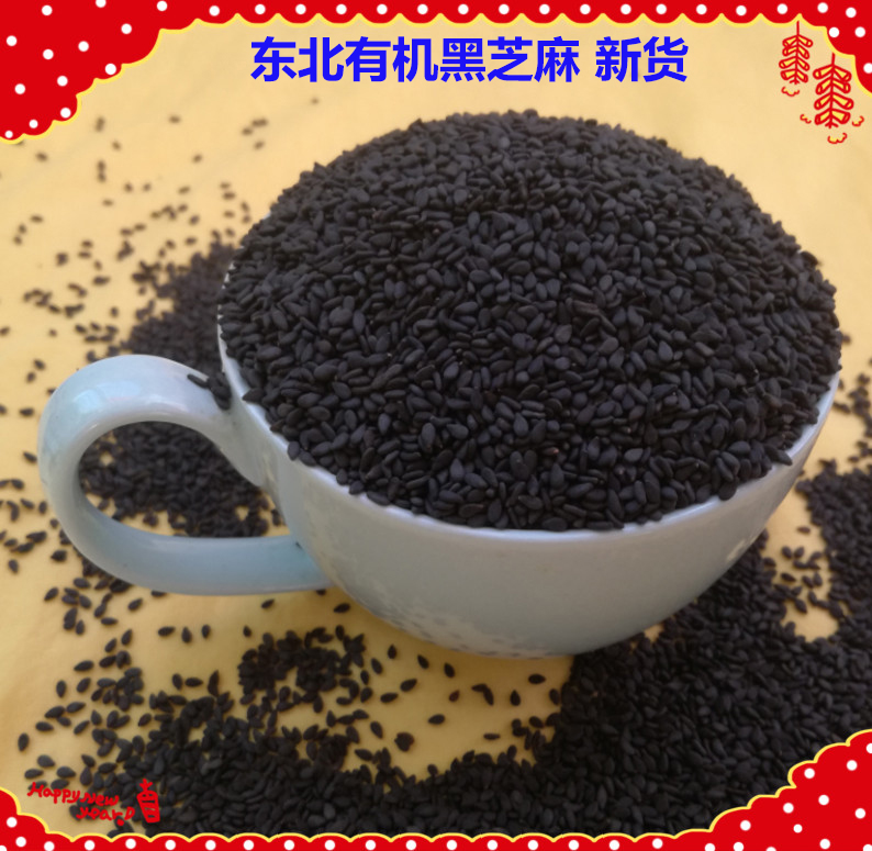 内蒙谷特产