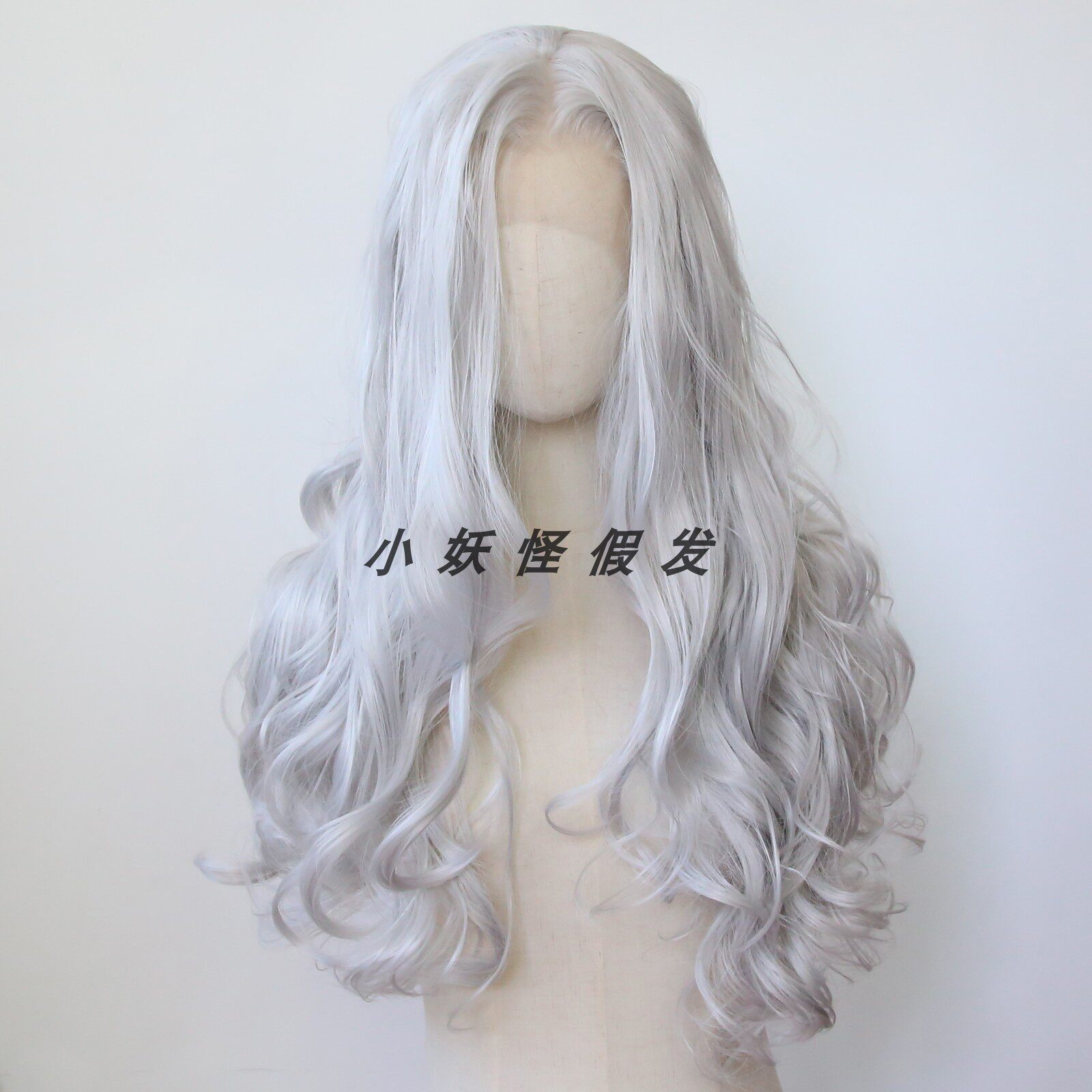 银色化纤前蕾丝高温丝假发套银白色逼真欧美大波浪长卷发整顶假发