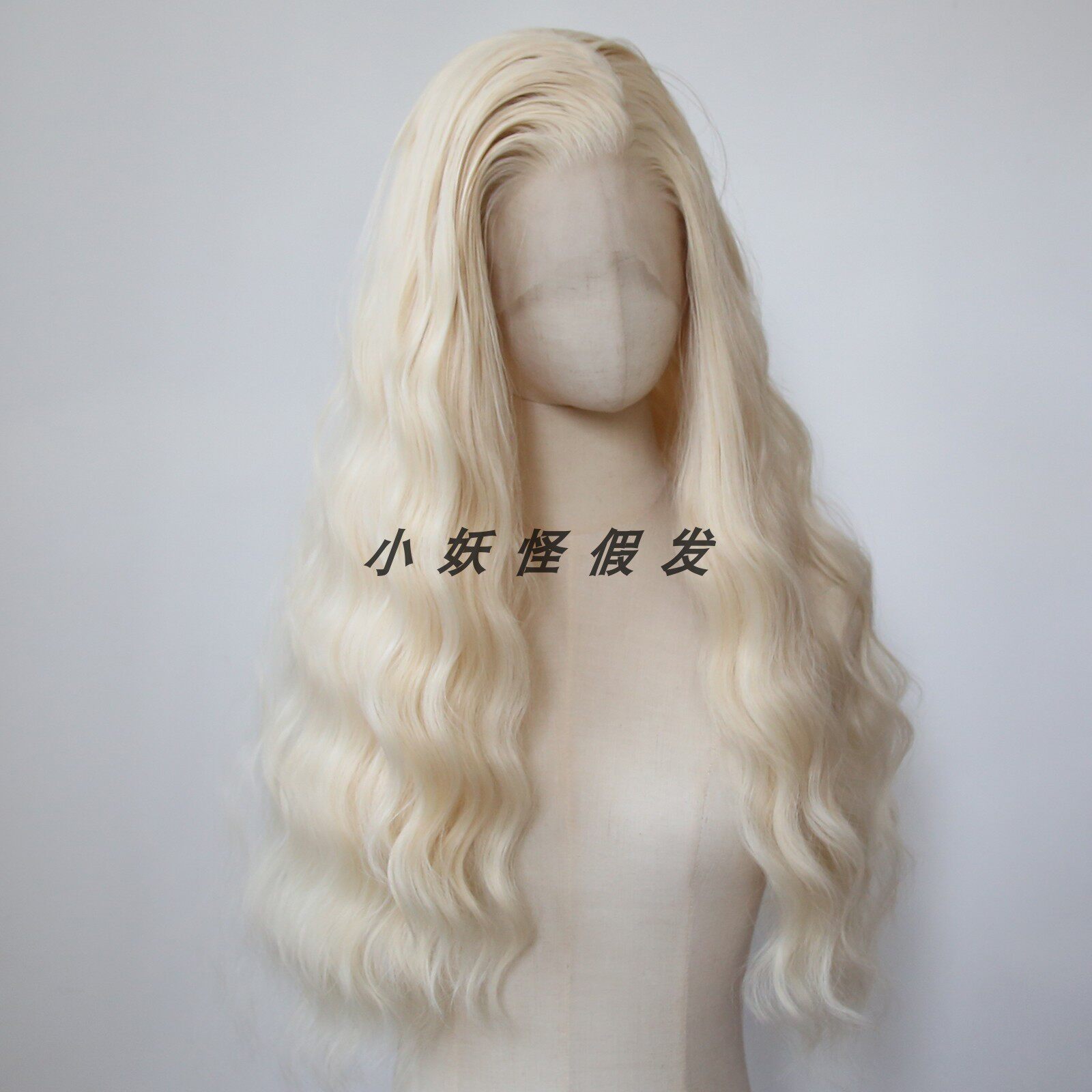 金色前蕾丝全头假发欧美辣妹风金发自然木马卷发高温丝整顶假发套