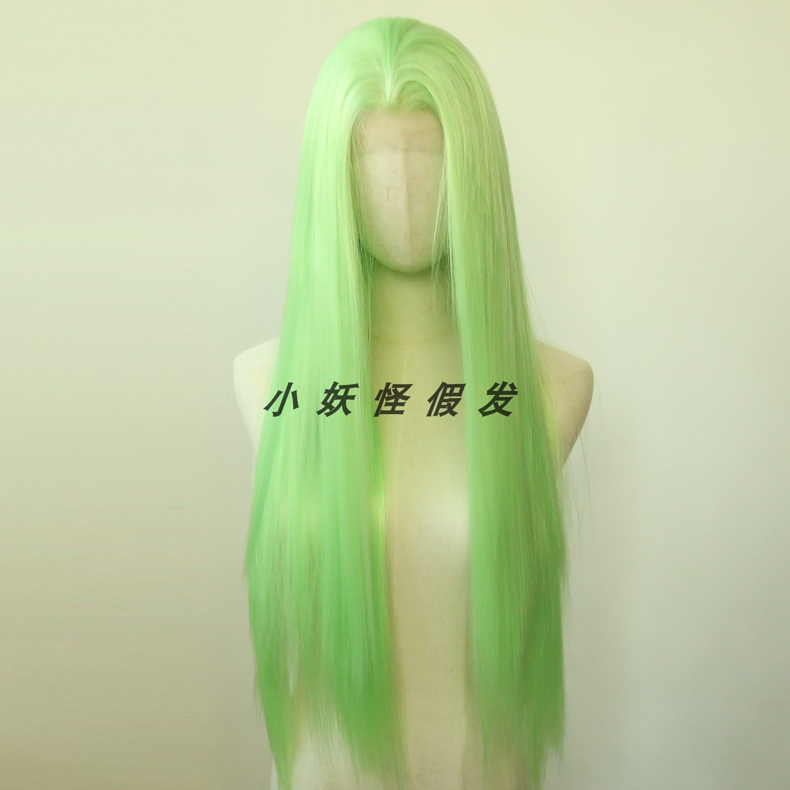 浅绿色前蕾丝化纤大蕾丝高温丝假发淡绿自然欧美长直发整顶假发套