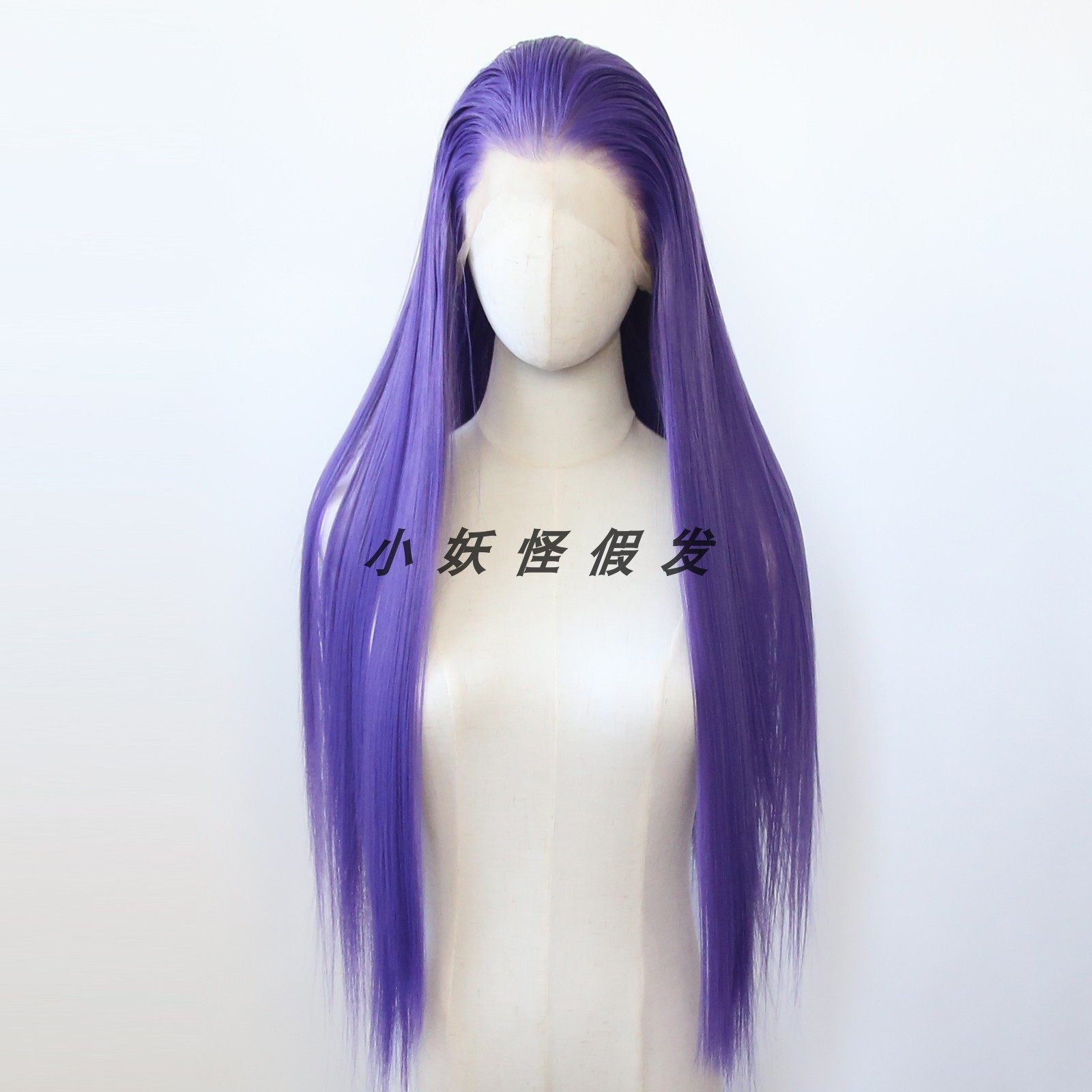 深紫色前蕾丝化纤大蕾丝高温丝猎魔女团鲁米rumi cos假发长直发